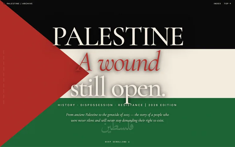 Falastinrecords homepage