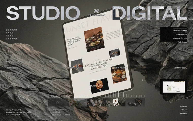 Nudot homepage